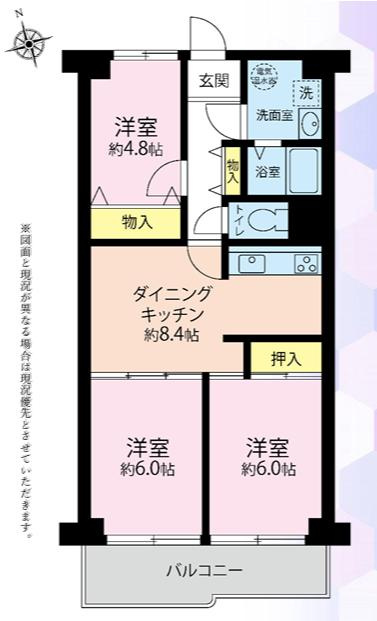 間取り：313004835973