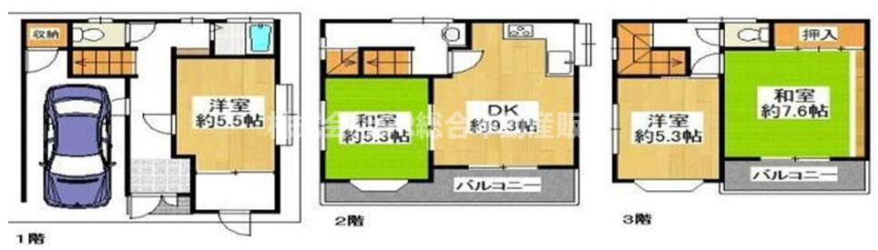 間取り：327002245603