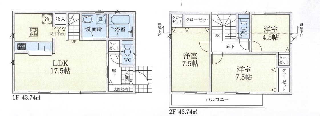 間取り：311002431303