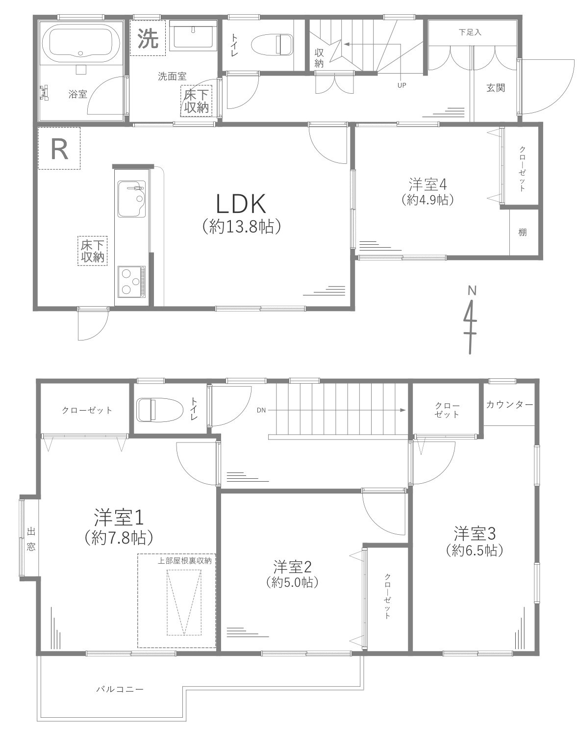 間取り：314002678288