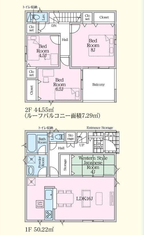 間取り：308000178521