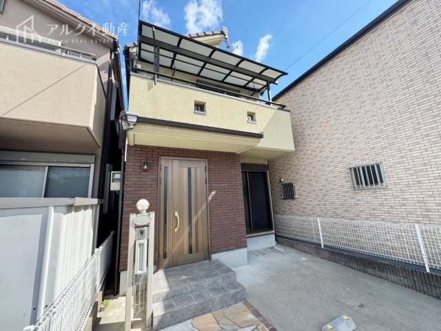 外観：328000570509