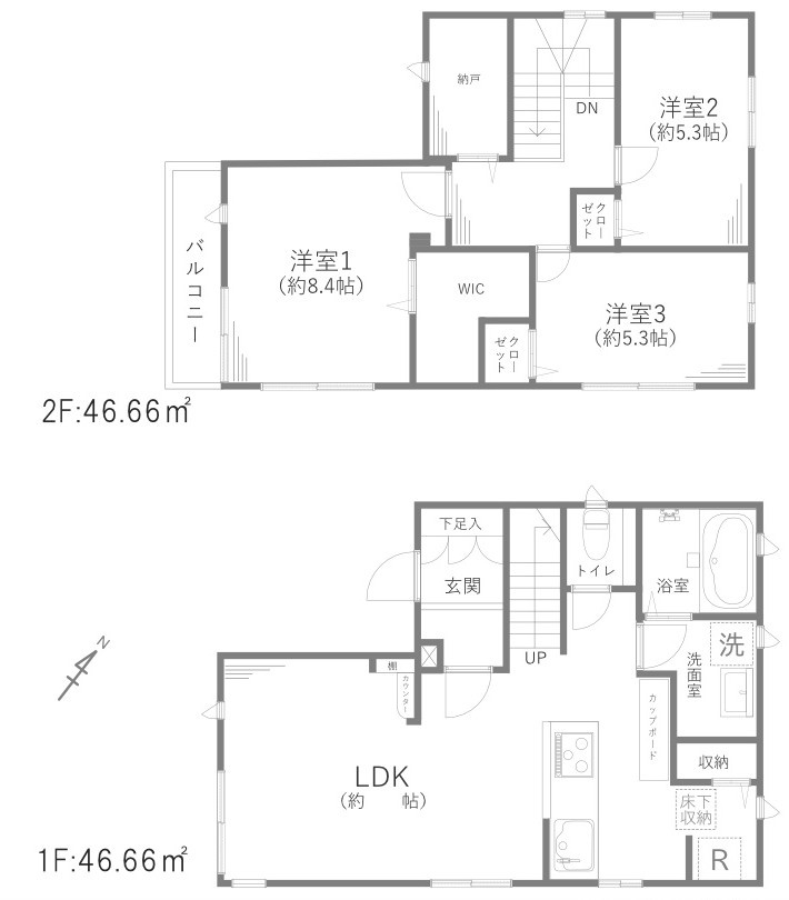 間取り：311002218019