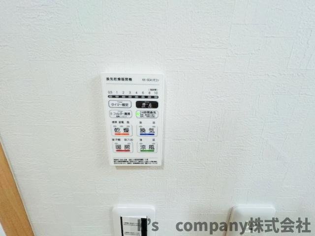 長雨の続く時期の洗濯物の悩みを解消できる浴室乾燥機付き♪