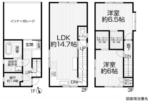 間取り：334000266216
