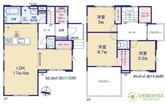 間取り：308000174651