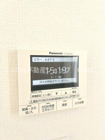 ボタン一つで簡単にお湯張り完了！すぐにくつろぎの時間が過ごせます。