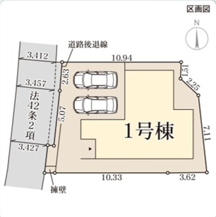 区画図