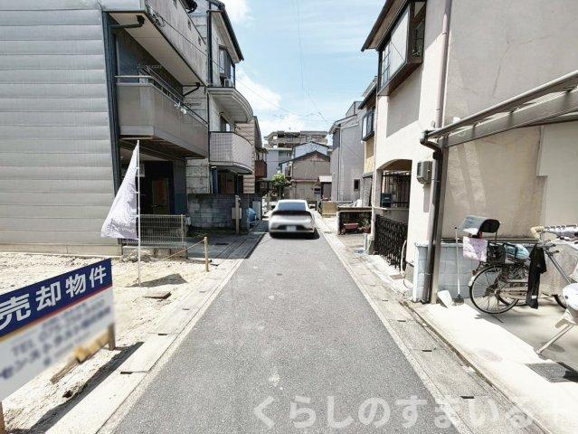 接道約7.2ｍございます！