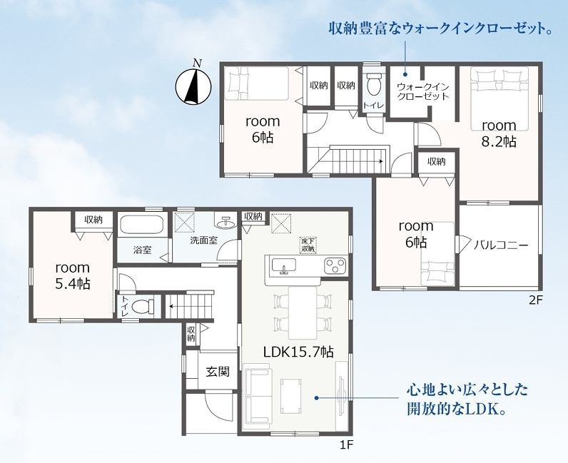 間取り：322000565313