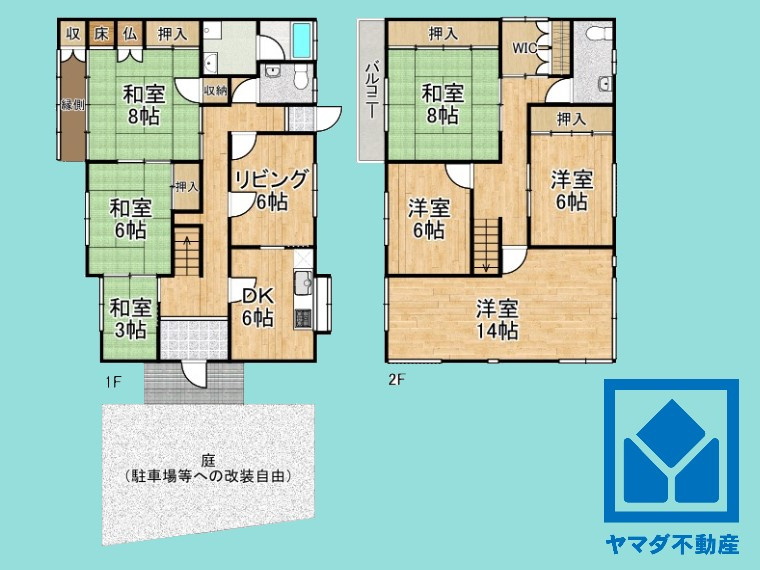 間取り：326000190550