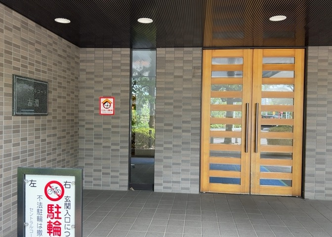 マンションのエントランスには、もともと風よけや防犯の役割がありますが、マンションによって宅配ボックスなどの設備が備わっている所もあります。日々の生活をイメージしながら生活しやすさをチェックしましょう。