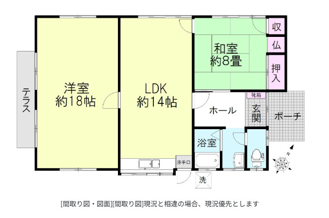 間取り：340000291394