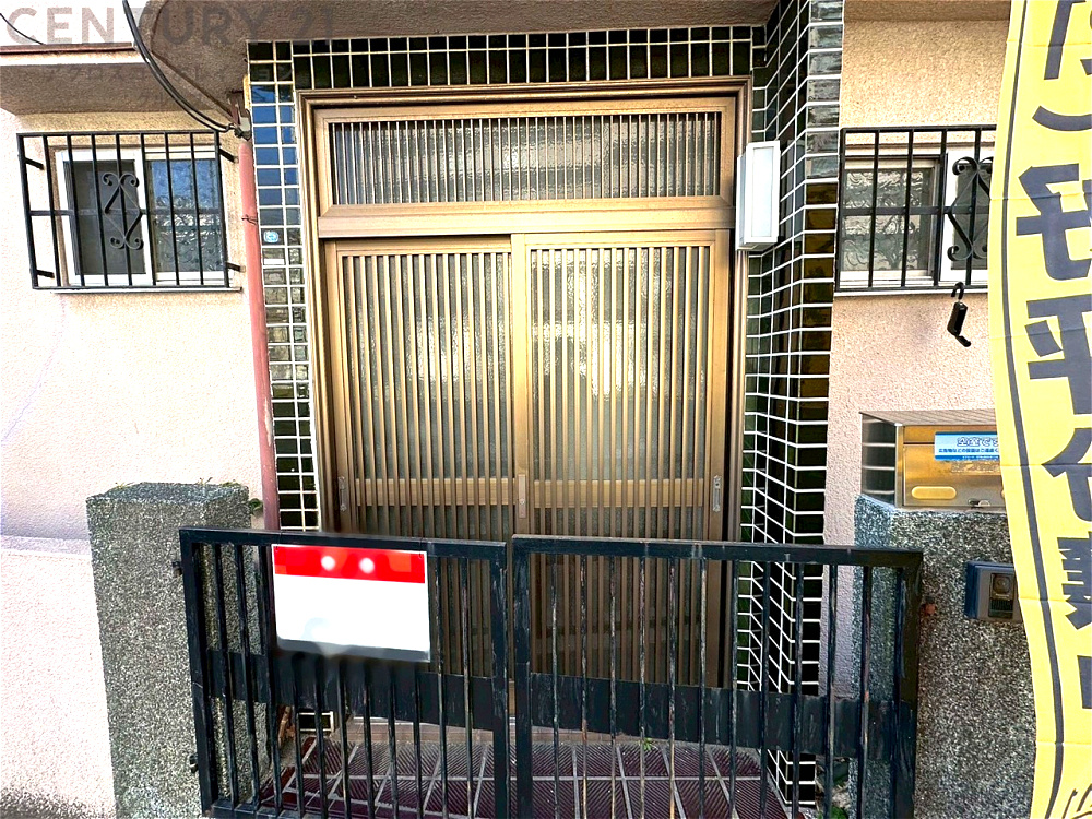 防犯設備