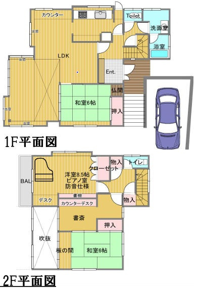 間取り：314002704874