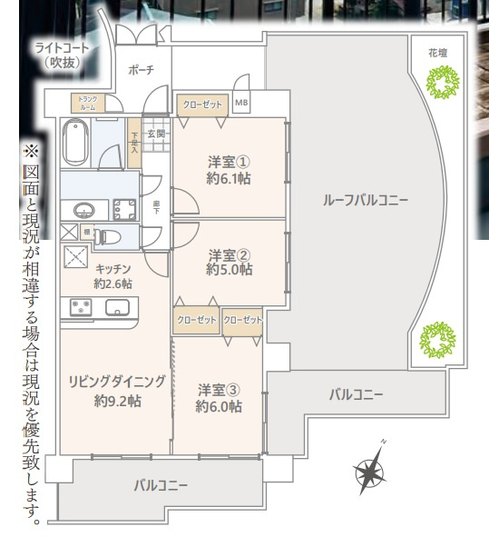 間取り：314002568400