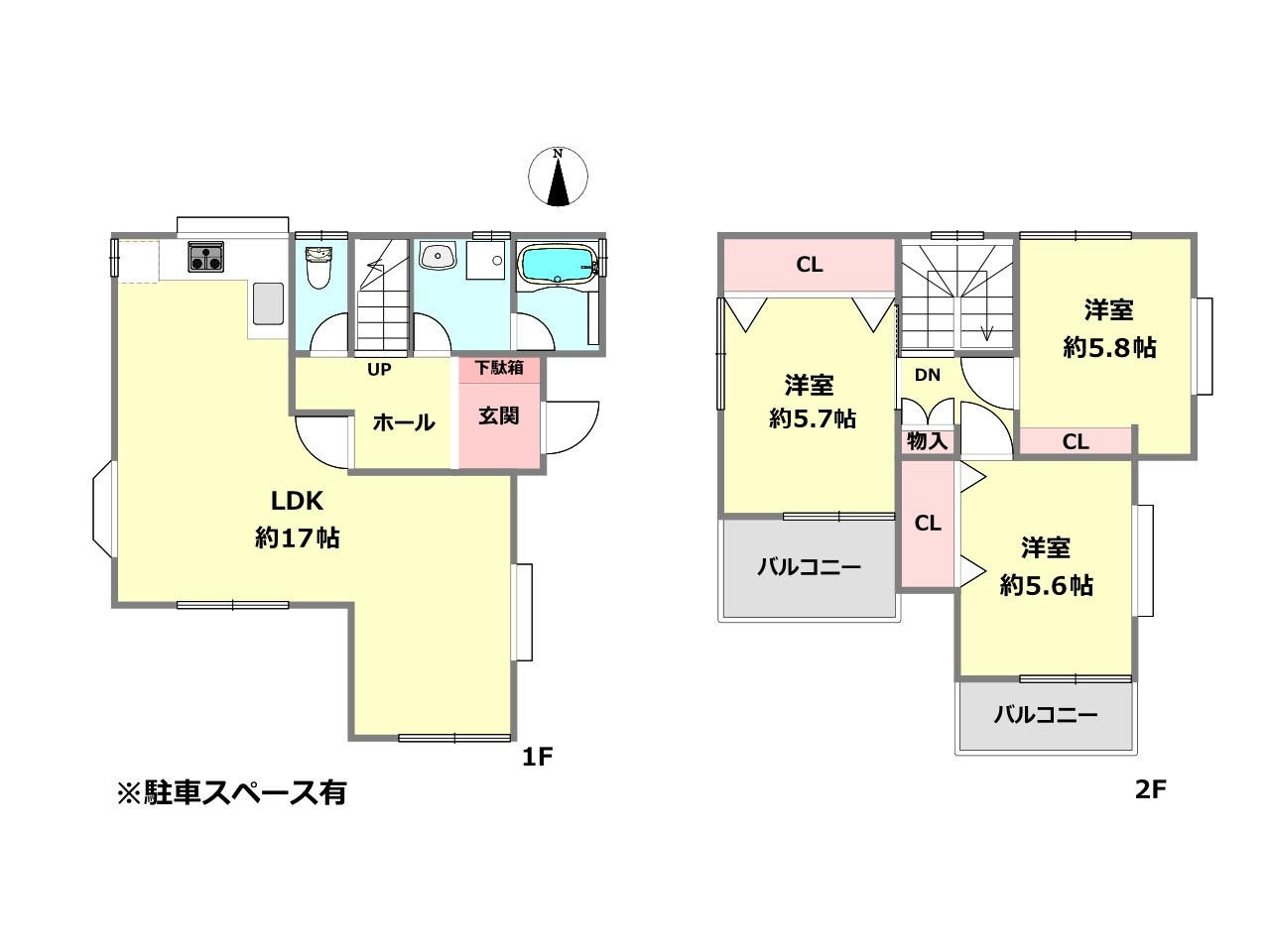 間取り：328000614771