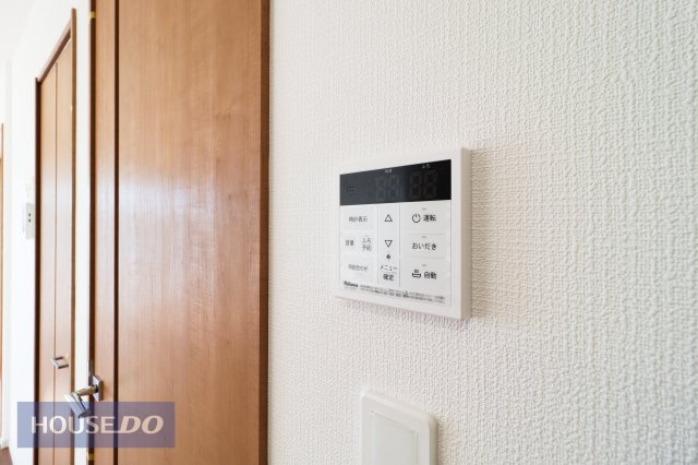 【温水設備】給湯スイッチ付きで温度調整も追炊もラクラクです。
