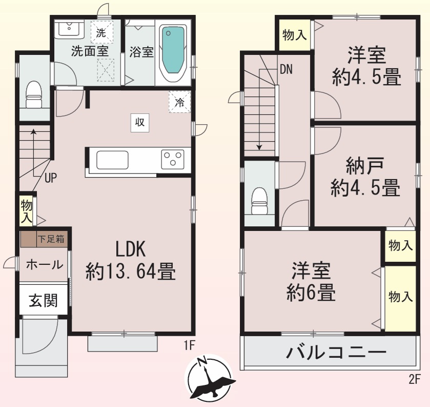 間取り：313004772905