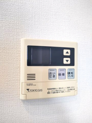 【給湯器】　