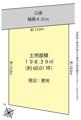 区画図：313004897727