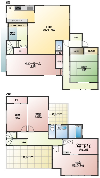 間取り：328000600955