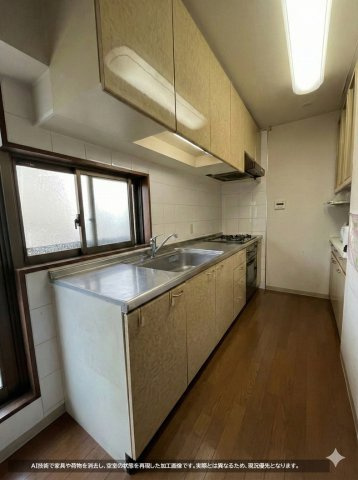 ※AIで家具・荷物を消去したイメージ画像のため、実際のお部屋の状態とは異なる場合があります。現況優先です。