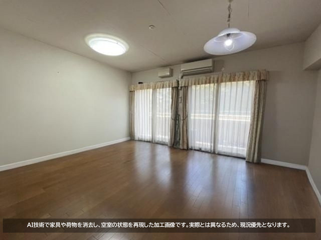 ※AIで家具・荷物を消去したイメージ画像のため、実際のお部屋の状態とは異なる場合があります。現況優先です。