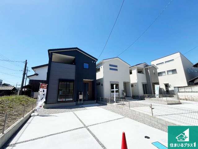 お客様に長く安心して住んでいだだける事にこだわった家づくり！住んでからのアフターサービスにもしっかりと取り組んでいます！