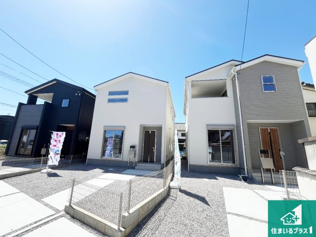 周辺は落ち着いた街並みの住宅地！子育てがしやすい住環境です！気になることがありましたら、お気軽にお問い合わせください！