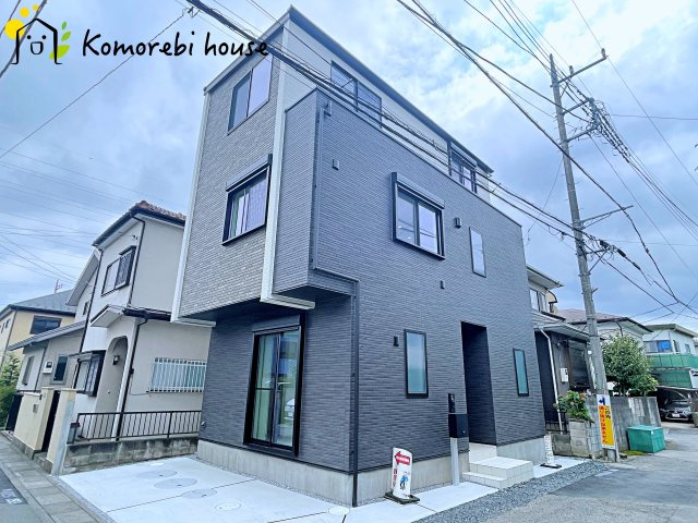 外観も気になるポイント