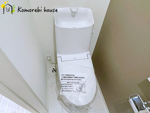 落ち着いたトイレです
