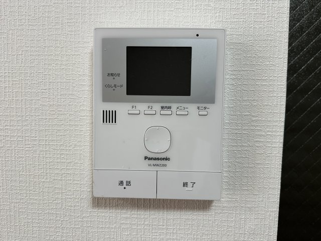 インターホンです。