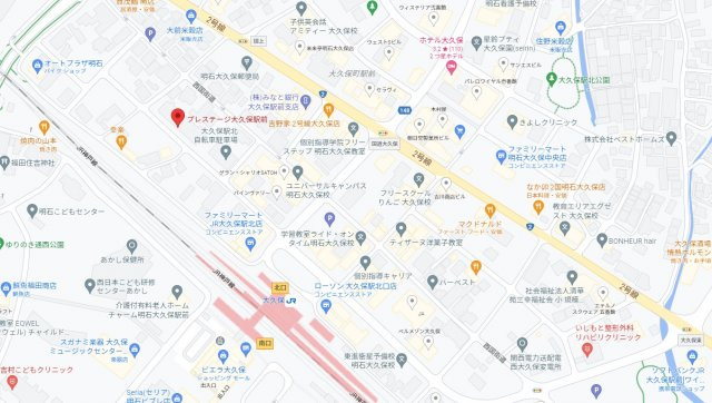 交通　JR大久保駅まで徒歩約2分　