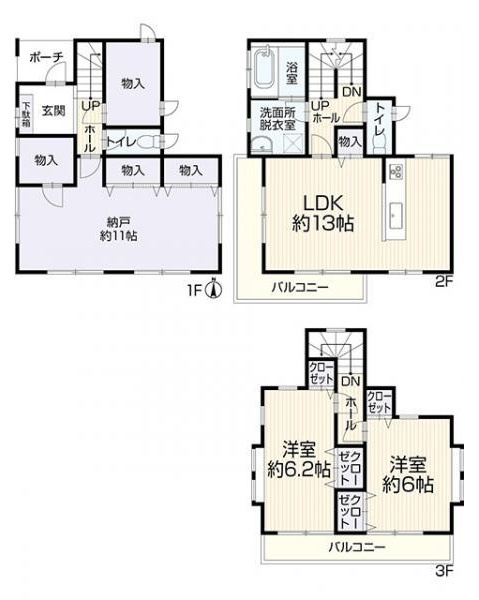 間取り：314002573451