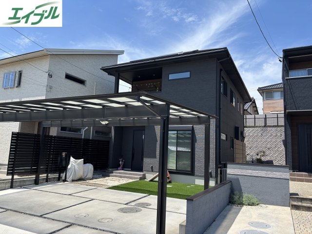 アサヒグローバル施工のおしゃれな注文住宅♪　2021年築の築浅物件！　太陽光発電システム・蓄電池あり♪