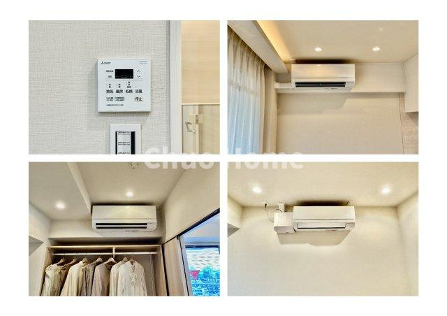 浴室乾燥機・エアコン新規新設3台