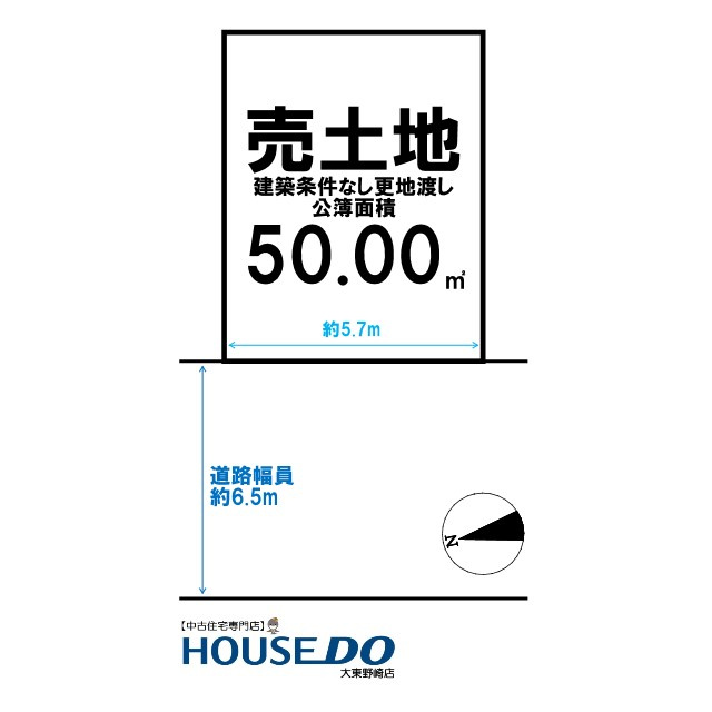 区画図：327002972505