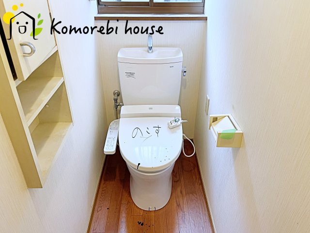 26.7.13　撮影済み