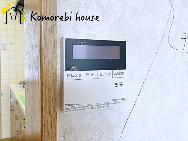 26.7.13　撮影済み