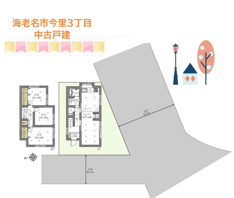 間取り：314002810900