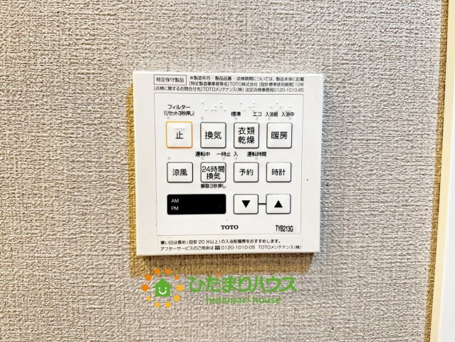 その他画像