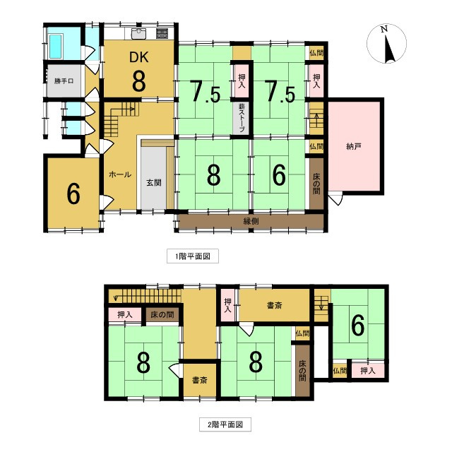 間取り：328000555527