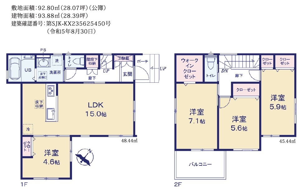 間取り：311002173994