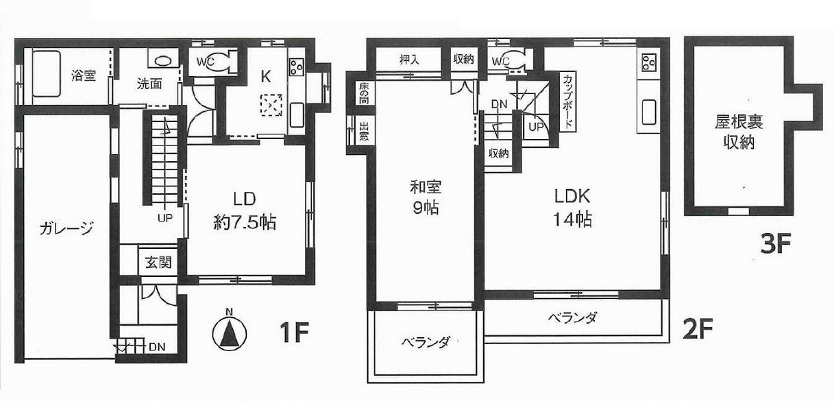 間取り：311002196585