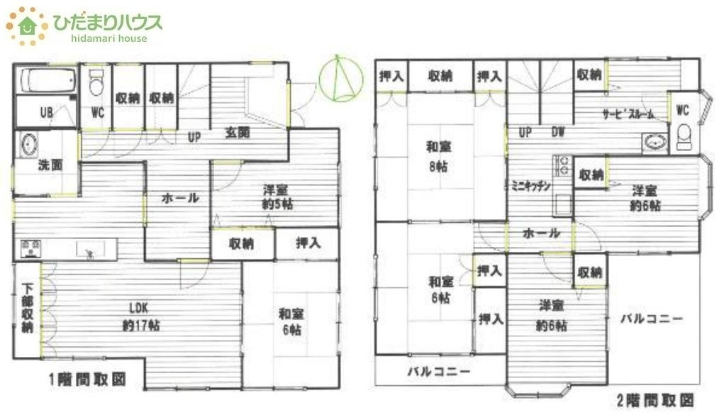 間取り：312001071718