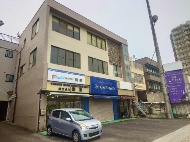 B湘南ビル