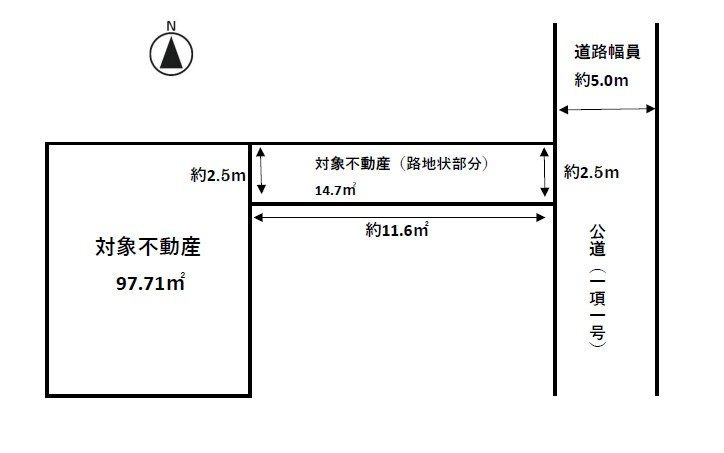 区画図：311002351172