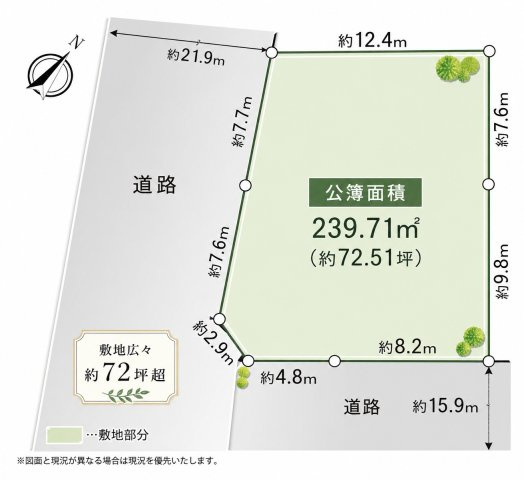 区画図：312001288156