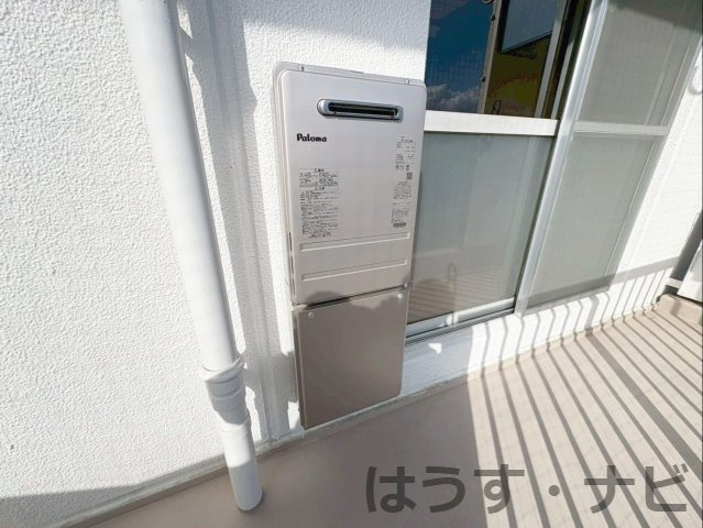 給湯器（新規交換済）
